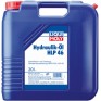 Гидравлическое масло Liqui Moly Hydraulikoil HLP 46 20 л