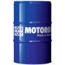 Трансмиссионное масло Liqui Moly Hypoid-Getriebeoil TDL 75W-90 60 л