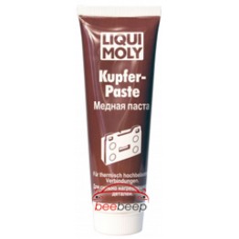 Медная паста Liqui Moly Kupfer-Paste 100 мг (паста)