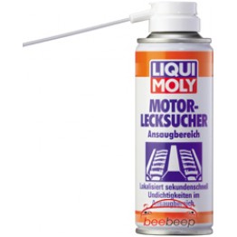 Определитель места подсоса воздуха Liqui Moly Motor-Lecksucher Ansaugbereich 200 мл (белый)