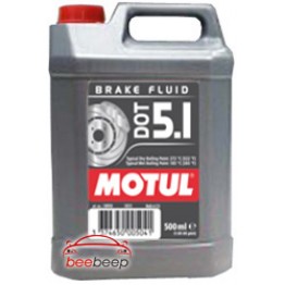 Тормозная жидкость Motul DOT 5.1 Brake Fluid 5 л
