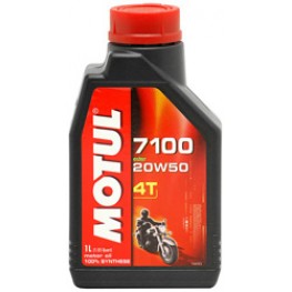 Моторное масло для мото 4Т Motul 7100 4T 20w-50 1 л