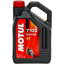 Моторное масло для мото 4Т Motul 7100 4T 20w-50 4 л