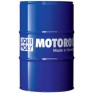 Моторное масло Liqui Moly Molygen New Generation 10w-40 9063 60 л