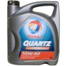Моторное масло Total Quartz Energy 7000 10W-40 5 л
