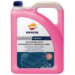 Антифриз Repsol Anticongelante Refrigerante Puro 5л
