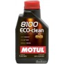 Моторное масло Motul 8100 Eco-clean 5w-30 841511/101542 1 л