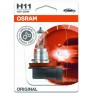 Лампа галогенная H11 Osram Original Line 64211 (блистер)