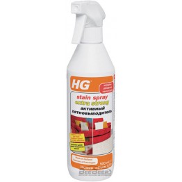 Активний спрей для виведення плям HG 144050161