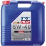 Моторное масло Liqui Moly Diesel Synthoil 5w-40 1342 20 л