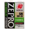 Моторное масло Idemitsu Zepro Eco Medalist 0w-20 4 л