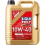 Моторное масло Liqui Moly Diesel Leichtlauf 10w-40 8034 5 л