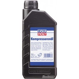 Компрессорное масло Liqui Moly Kompressorenoil VDL 100 1187 1 л