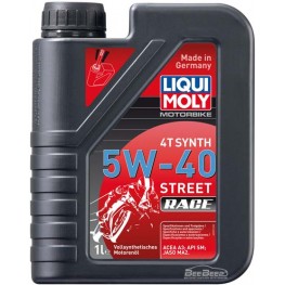 Моторное масло Liqui Moly Motorbike 4T Synth Street Race 5W-40 2592 1 л