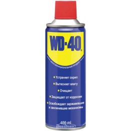 Очиститель-смазка «Вэдэшка» WD-40 400 мл