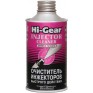 Очиститель инжекторов быстрого действия Hi-Gear HG3216 325 мл