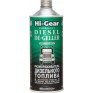 Размораживатель дизельного топлива Hi-Gear HG4114 946 мл