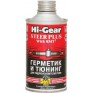 Герметик и тюнинг для гидроусилителя руля с SMT² Hi-Gear HG7023 295 мл