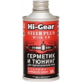 Герметик и тюнинг для гидроусилителя руля с ER Hi-Gear HG7026 295 мл